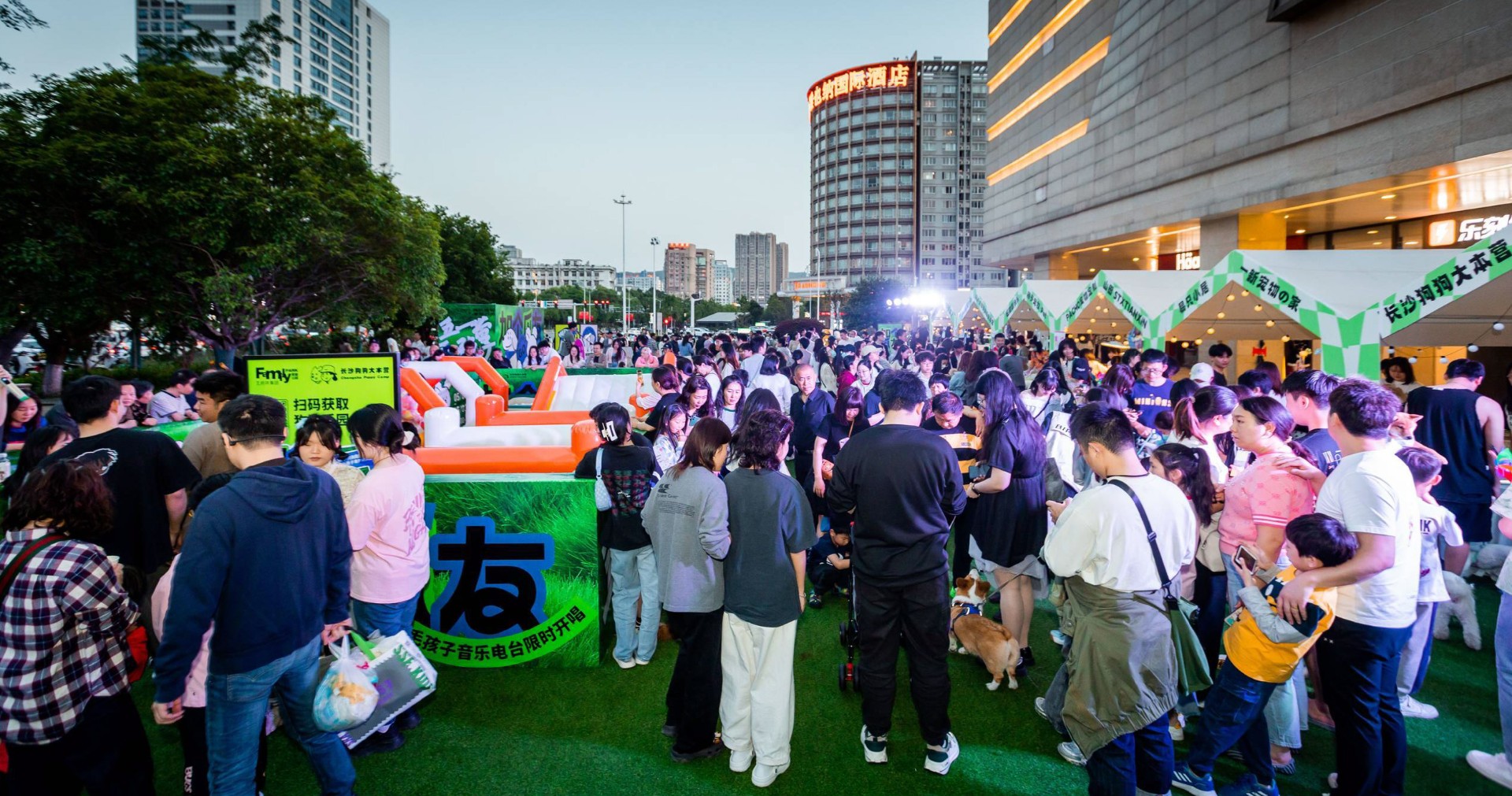 长沙EVO厅FamilyPARK