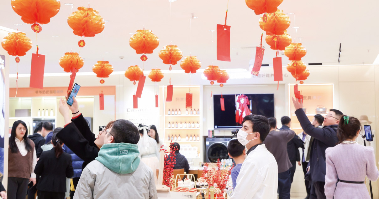 西安EVO厅百货（熙地港店）