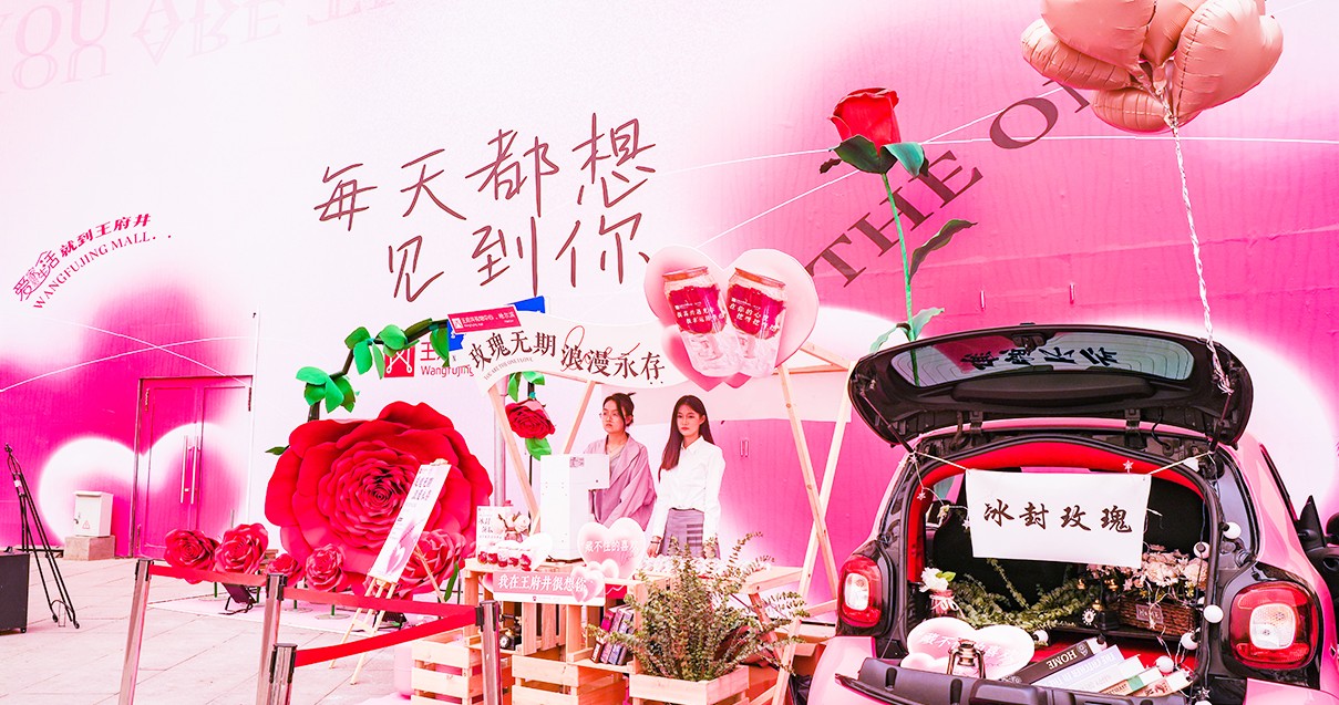 哈尔滨EVO厅购物中心