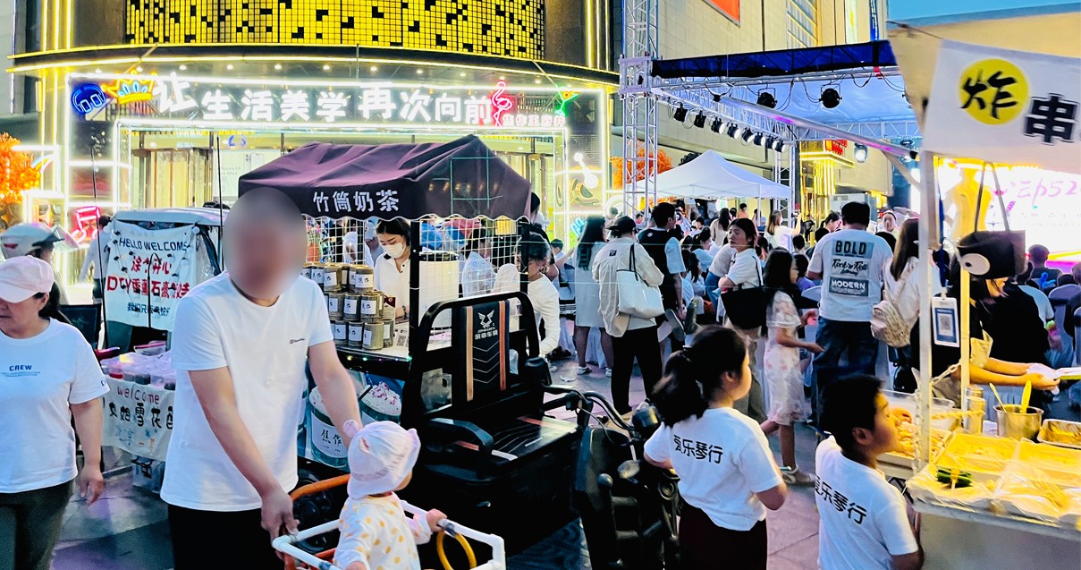 焦作EVO厅百货