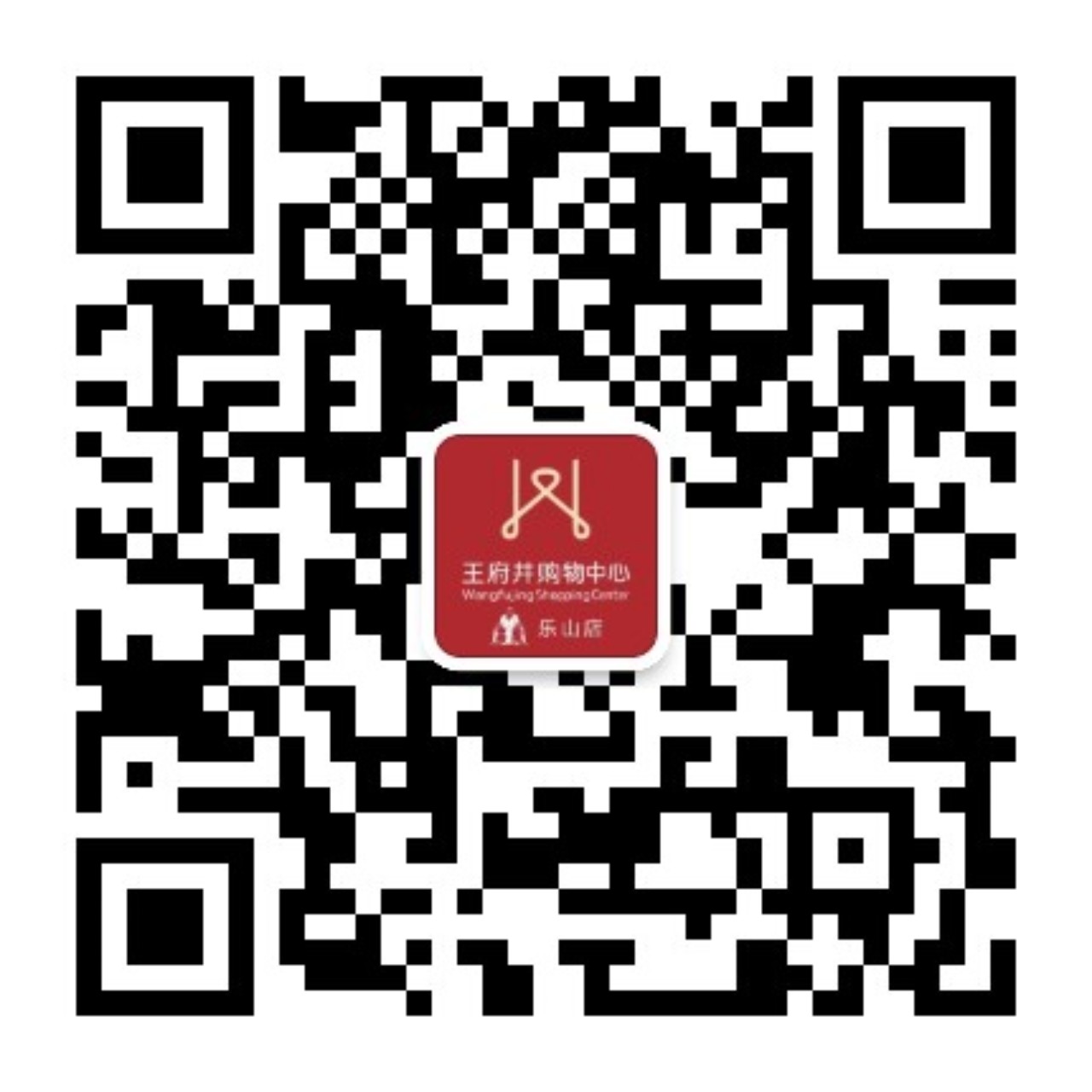 1689216810529099285