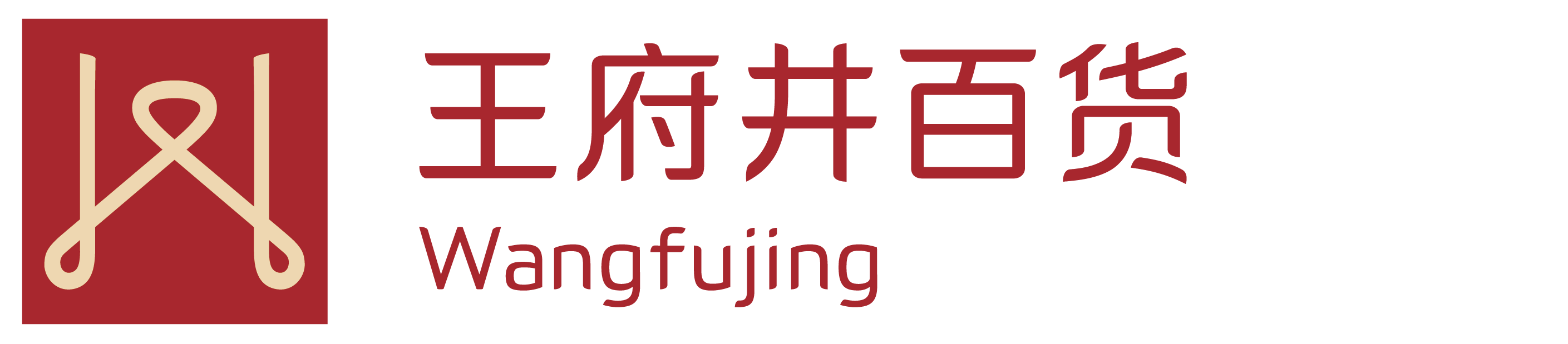 1690178597555059921