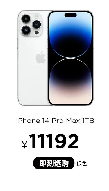 20230731095449_7818