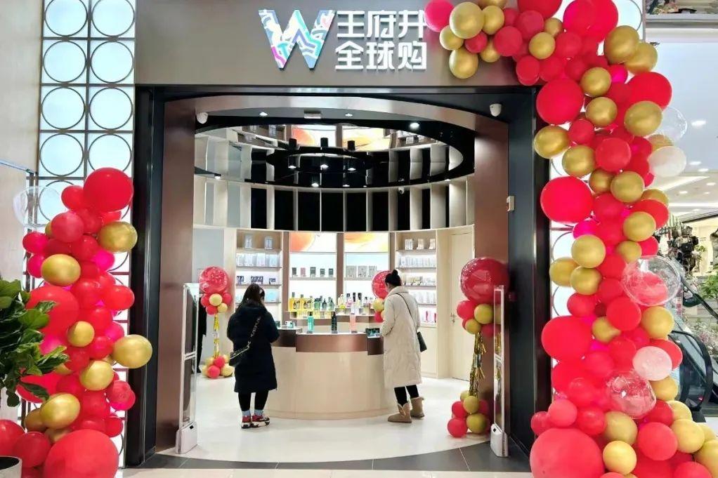 640?wx_fmt=jpeg&from=appmsg 图片